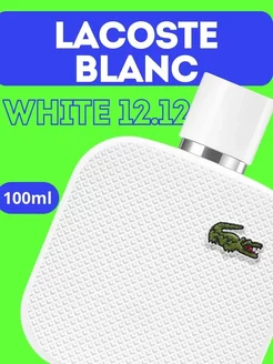 Lacoste Blanc 12.12 White 100 мл - Лакост Бланк