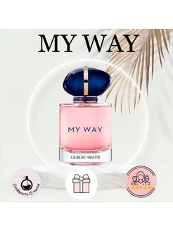 Парфюм GIORGIO ARMANI My Way Май вэй 90 мл