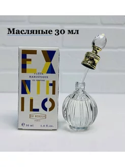 Масляные духи Ex Nihilo Fleur Narcotique Флер Наркотик