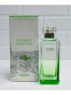 HERMES Un Jardin Sur Le Toit