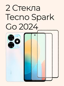 Защитное стекло на Spark Go 2024, на Spark 20, Spark 20C