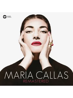 Maria Callas "Remastered"