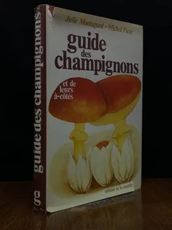 Guide des Champignons