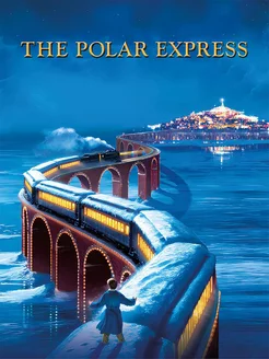 Постер (30х40 см). Полярный Экспресс (Polar Express)