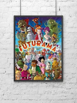 Постер (30х40 см). Мультсериал "Футурама" (Futurama)