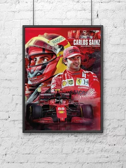 Постер (30х40 см). Формула 1 - Карлос Сайнс (F1 Ferrari)