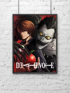 Постер (30х40 см). Аниме Тетрадь Смерти (Deathnote)