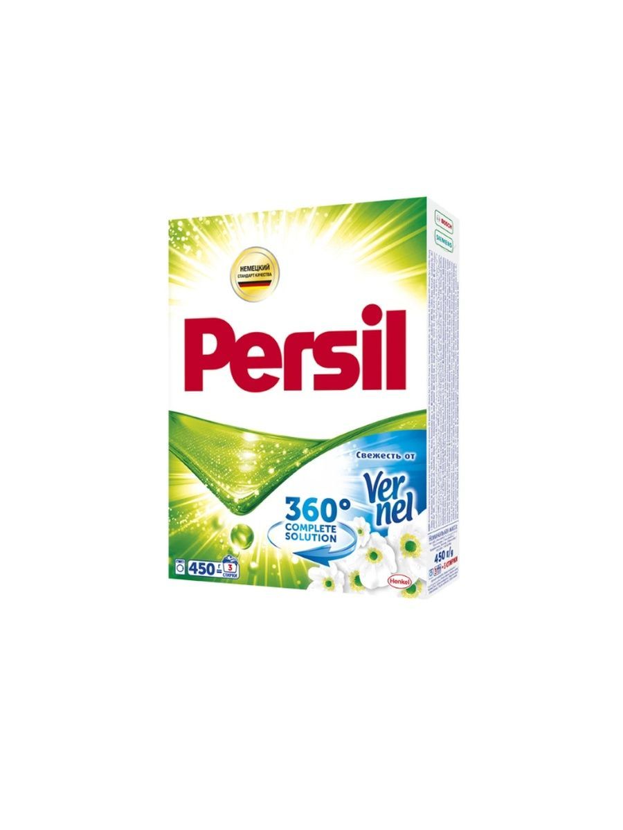 Persil vernel. Порошок Персил с Вернель. Порошок Персил капсулы пятно выводителя. Персил капсулы пятно выводителя Вернель. Персил капсулы пятно выводителя 3 кг.