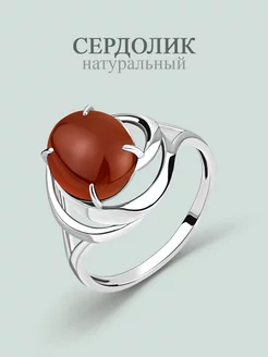 Кольцо из серебра 925 перстень