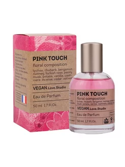 Парфюмерная вода VEGAN Love Studio PINK TOUCH 50 мл