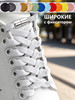 Шнурки резинки для обуви эластичные бренд Чоко продавец Продавец № 206654