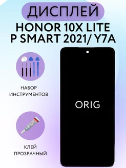 Дисплей Huawei HONOR 10X Lite HUAWEI P smart 2021 Y7A