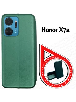 Чехол книжка на Huawei HonorX7a (5109AMLU) (6.74")