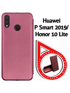 Чехол книжка на Huawei Honor 10 Lite P Smart 2019 HRY-LX1