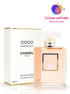 Chanel Coco Mademoiselle 100 мл