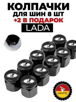 Lada, ваз колпачки на ниппель