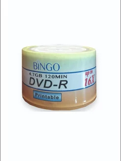 DVD-R Printable 50 шт, 120min 4.7gb, 16x