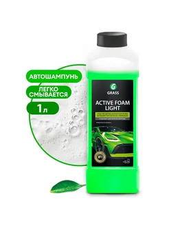 Активная пена Active Foam Light (1 л)