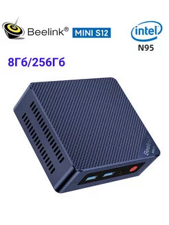 Мини ПК MINI S12 Intel N95 8 ГБ+256 ГБ