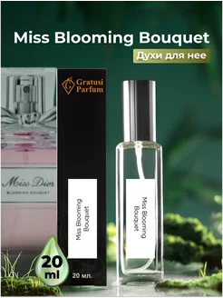 Духи стойкие масляные Dior Miss Dior Blooming Bouquet