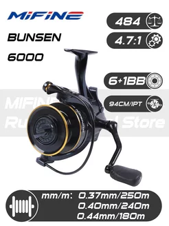 Катушка рыболовная BUNSEN 6000B