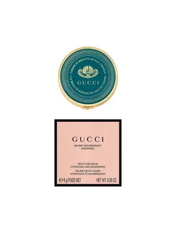 Питательный бальзам GUCCI BAUME NOURRISSANT UNIVERSEL