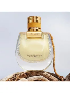 CHLOE Nomade Naturelle 75ml