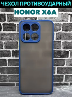 Чехол на Honor X6A