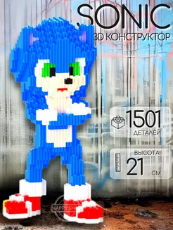 Пиксельный 3D конструктор Соник Sonic