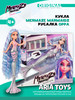 Кукла Русалка Mermaze Marmaidz Orra Deluxe бренд Mermaze Mermaidz продавец Продавец № 74864