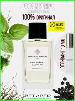 Bois imperial духи оригинал essential Parfums 10 мл пробник