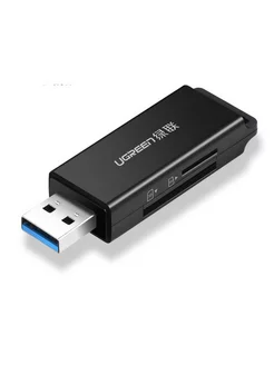 Картридер CM104 (40752) USB 3.0 to TF + SD Dual Card Reader