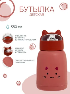 Бутылка для воды, 350 мл, "Котик", стеклянная