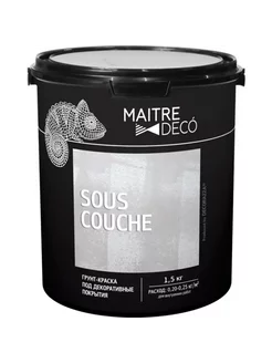 Грунт-краска для декоративных покрытий «Sous-Couche» 1.5 кг