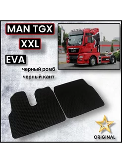 Коврики EVA MAN TGX XXL МАН ТГХ ХХЛ