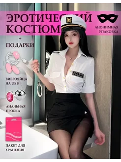 Эротический костюм для ролевых игр полицейский, товары 18+