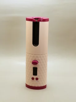 Плойка для локонов Wireless Hair Curler