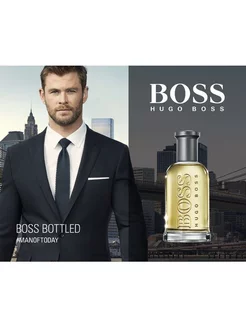 HUGO BOSS Bottled духи 100ml