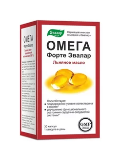 Омега форте капс 30 шт