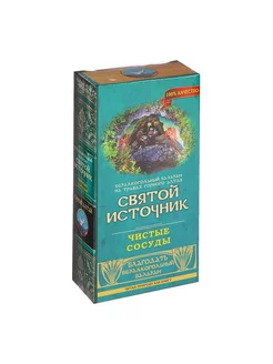 Бальзам безалкогольный Святой источник чистые сосуды, 250 мл