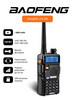 Рация Баофенг UV-5R мощная бренд BAOFENG продавец Продавец № 44848