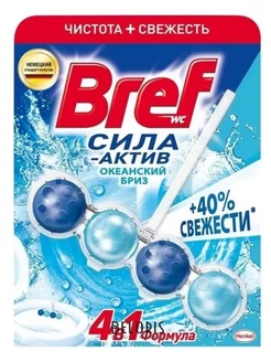 Гигиенический блок для унитаза Bref Океанский бриз 50гр