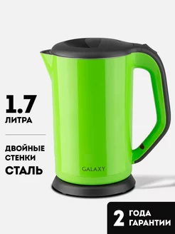 Чайник электрический GL0318, 1.7 л