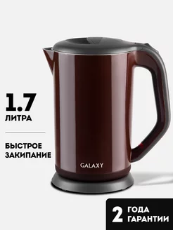 Чайник электрический GL0318, 1.7 л