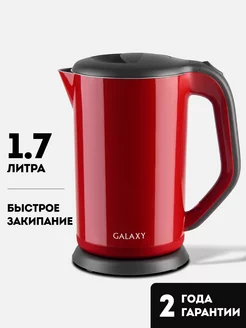 Чайник электрический GL0318, 1.7 л