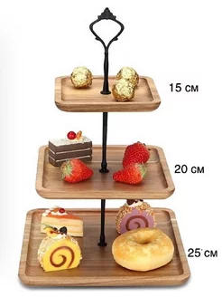Фруктовница этажерка подставка деревянная 3-х ярусная