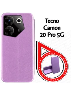 Чехол книжка на Tecno Camon 20 Pro 5G (CK8n) (6.67")