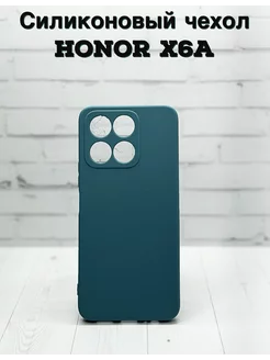 Силиконовый чехол Honor x6a