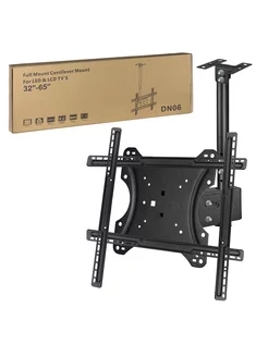 Потолочный кронштейн поворотный для телевизора 32-65