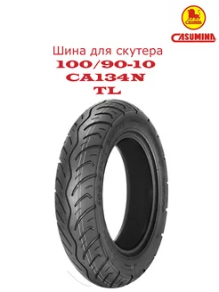 10 Шина для скутера 100 90-10 CA 134N 6PR TL бескамерная